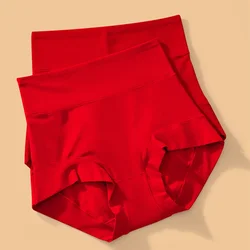 Intimo a vita alta Donna Mutandine di cotone anni '60 Slip da donna taglie forti Intimo femminile accogliente Stringere l'addome Pantaloncini di sicurezza