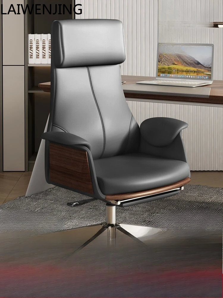 HLZ офисное кресло кожаное кресло босса с откидной спинкой deskhome удобный сидячий поворотный подъемник