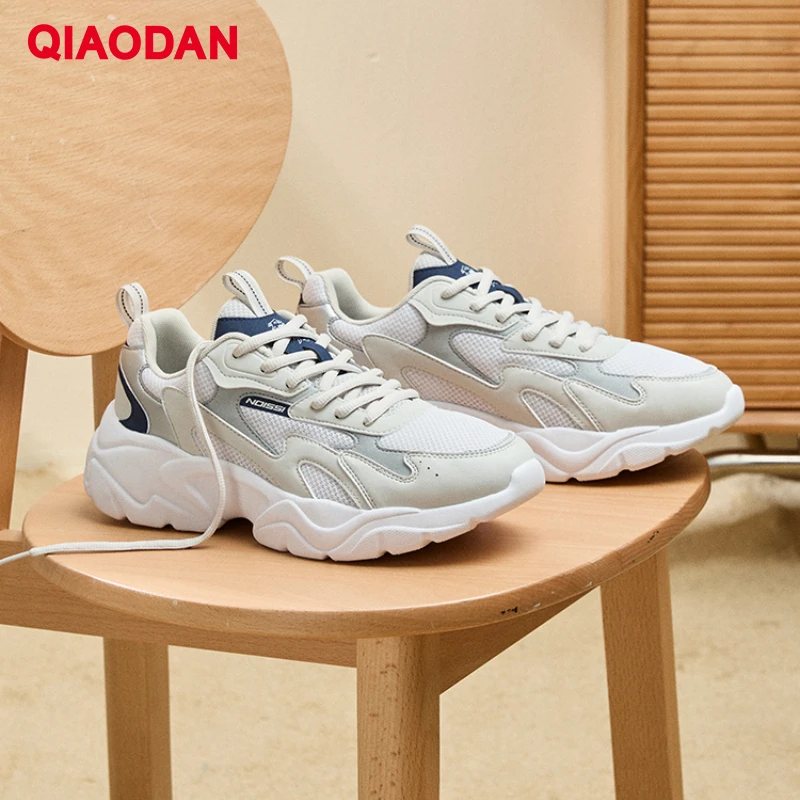 QIAODAN Sneakers for Men 2023 New Breathable Anti-Slippery Comfortable Lightweight Wearable Casual Walking Shoes XM45230321F