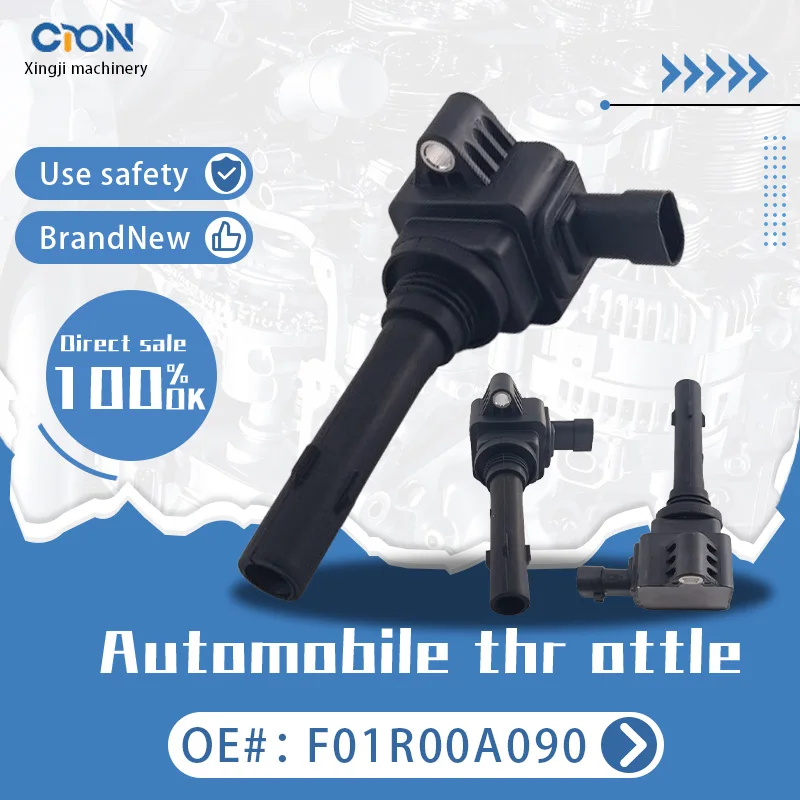 

Xingji automobile ignition coil OE F01R00A090