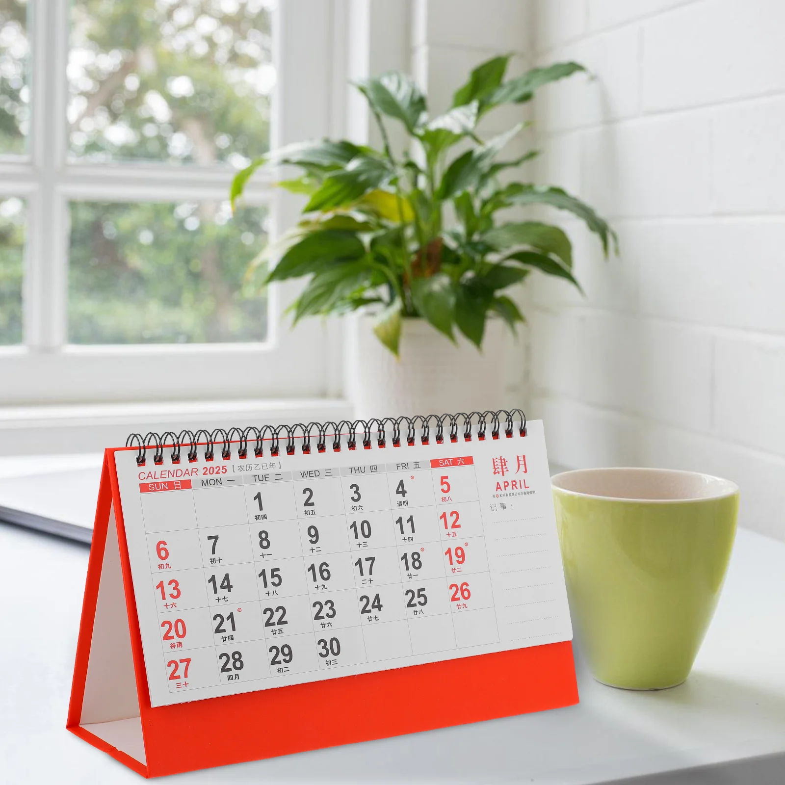 

2025 Chinese Style Desk Calendar Year Of The Snake Sturdy Printed Flip Calendar For Office Home Decorative Use Freestanding