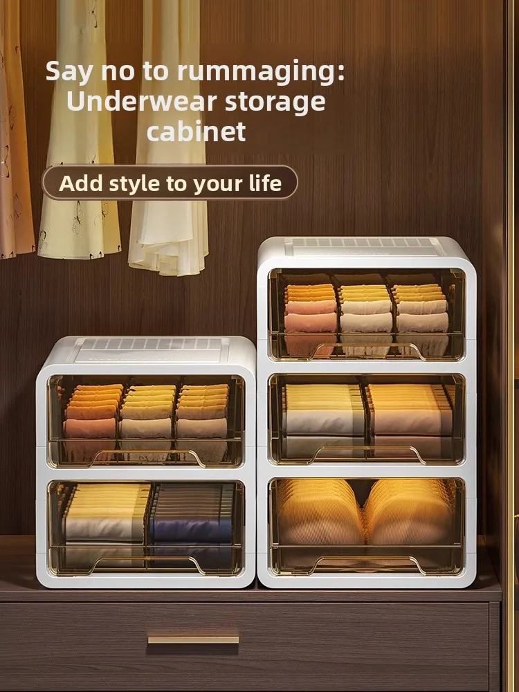 

Tee-in-One Der Sle Underwear Sos Separator Storage Box Home Closet Organizer Plastic Material Nordic Sle Pure Color