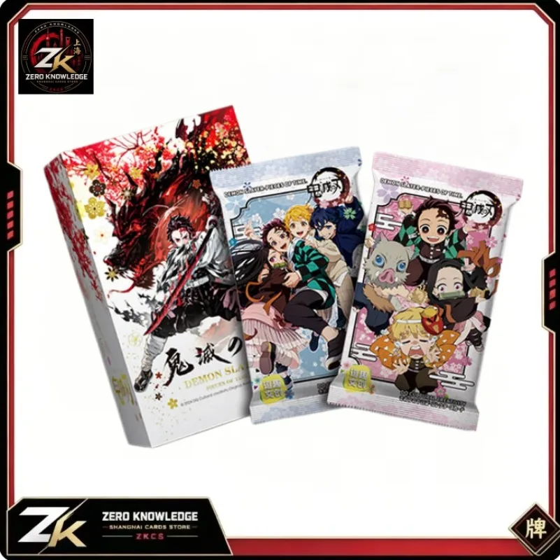 Original Cards Demon Slayer Infinite Train SSP Card Rare Paper with Diamonds Character Collection Card Tanjirou Kamado Nezuko view 2