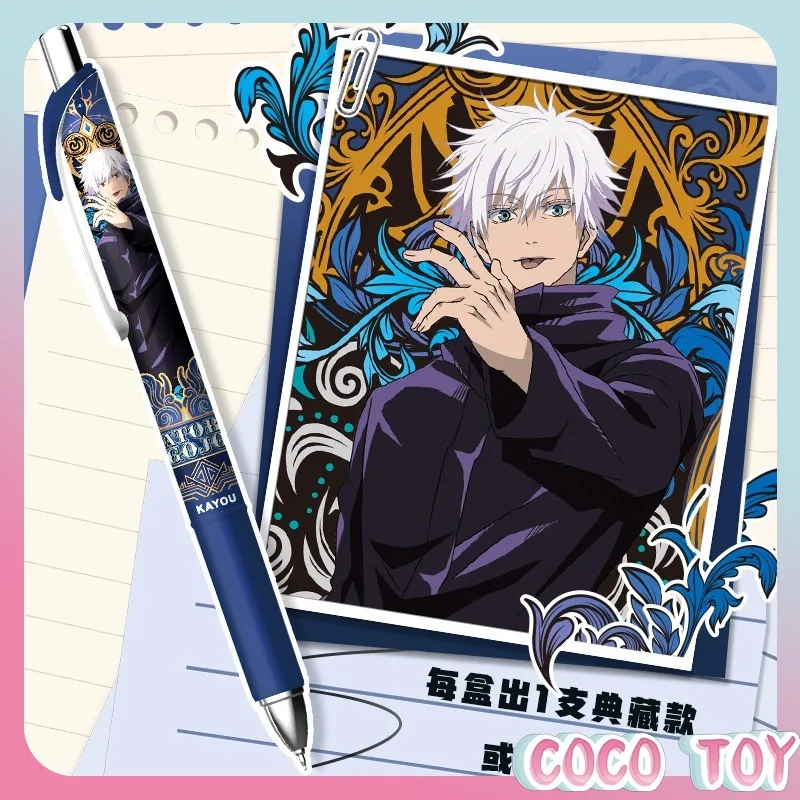 Jujutsu Kaisen  Black Retractable Gel Pen  Student School Supply  Smooth Ballpoint Pen  Officially Licensed Anime Blind Box Pen view 2