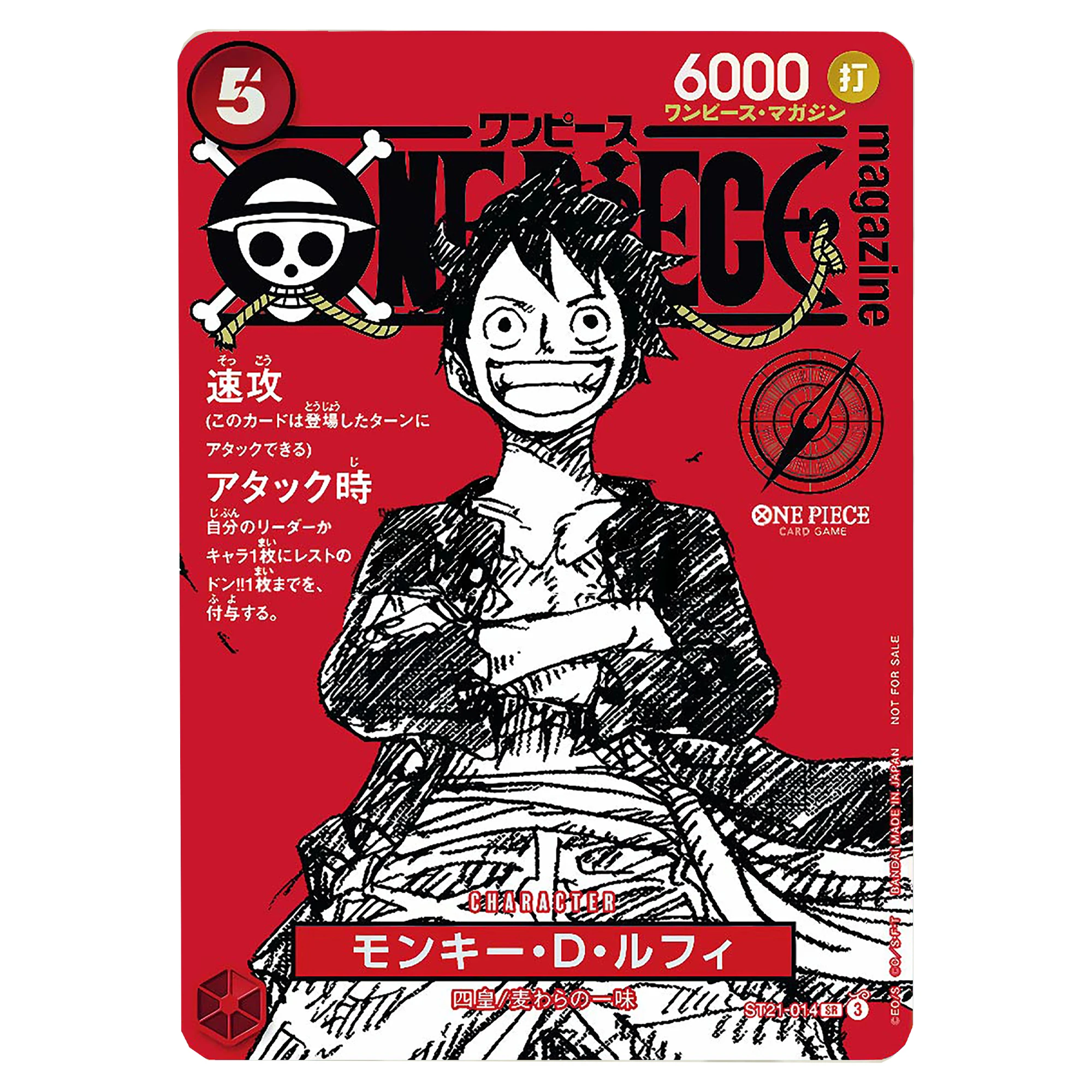 Diy Self Made One Piece Ruffy Collection Einzelkartenkarte Brechung Farbe Flash Opcg Ruffy Anime Karten Geschenkspielzeug