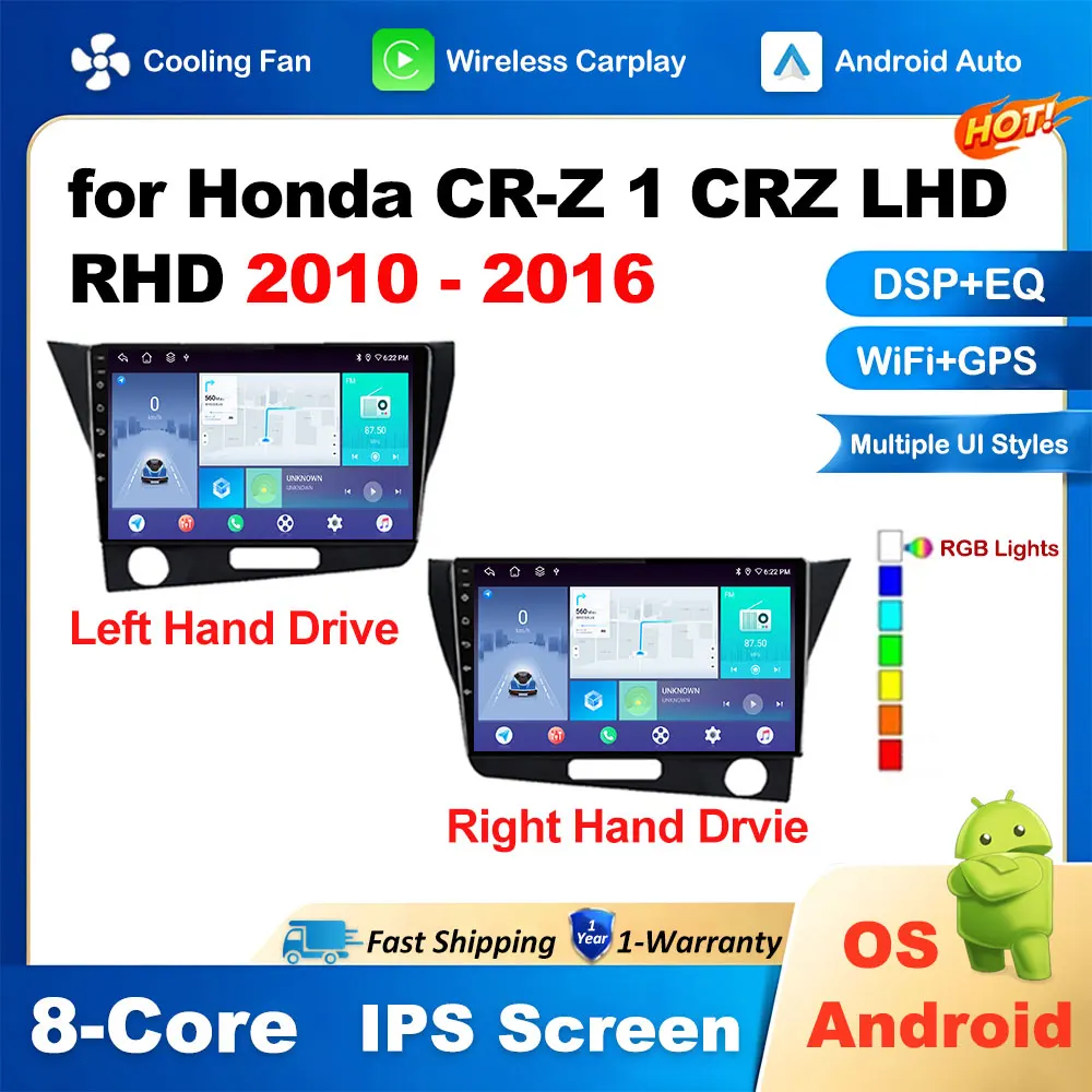 

for Honda CR-Z 1 CRZ LHD RHD 2010 2011 2012 2013 - 2016 Carplay DSP Stereo Car Multimedia Video Radio Player Autoradio Bluetooth