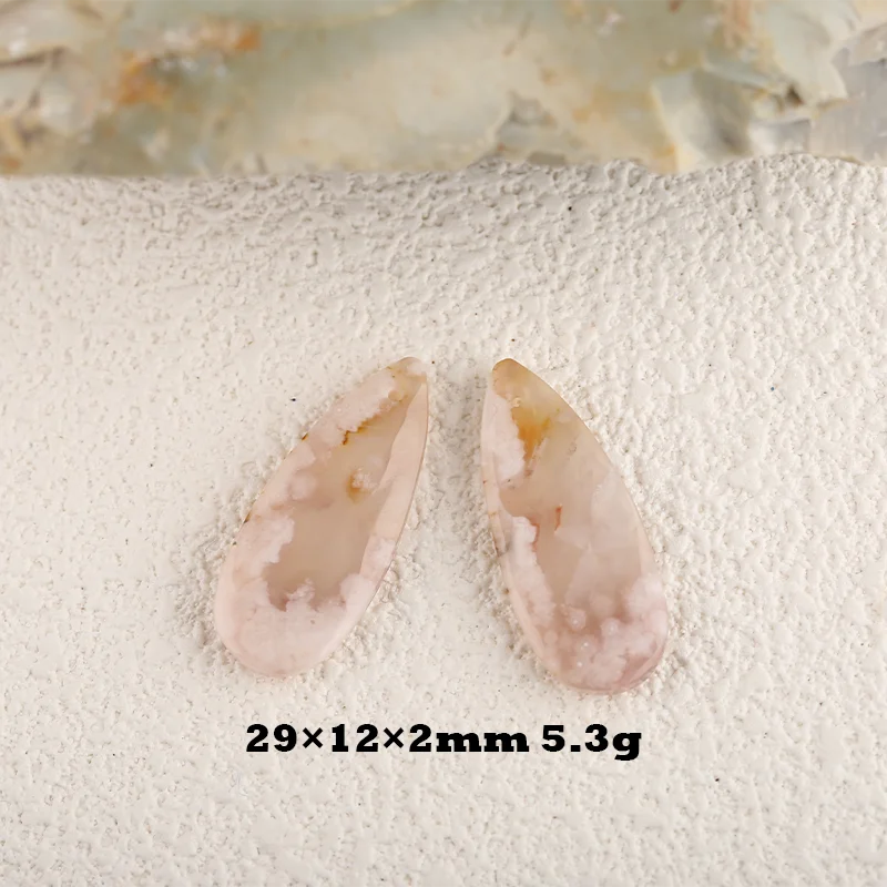 Natural Stone Cherry Agate Water Drop Earrings Beads For Jewelry Making,Gemstone Charms,DIY Necklace,23x14x3mm,6g