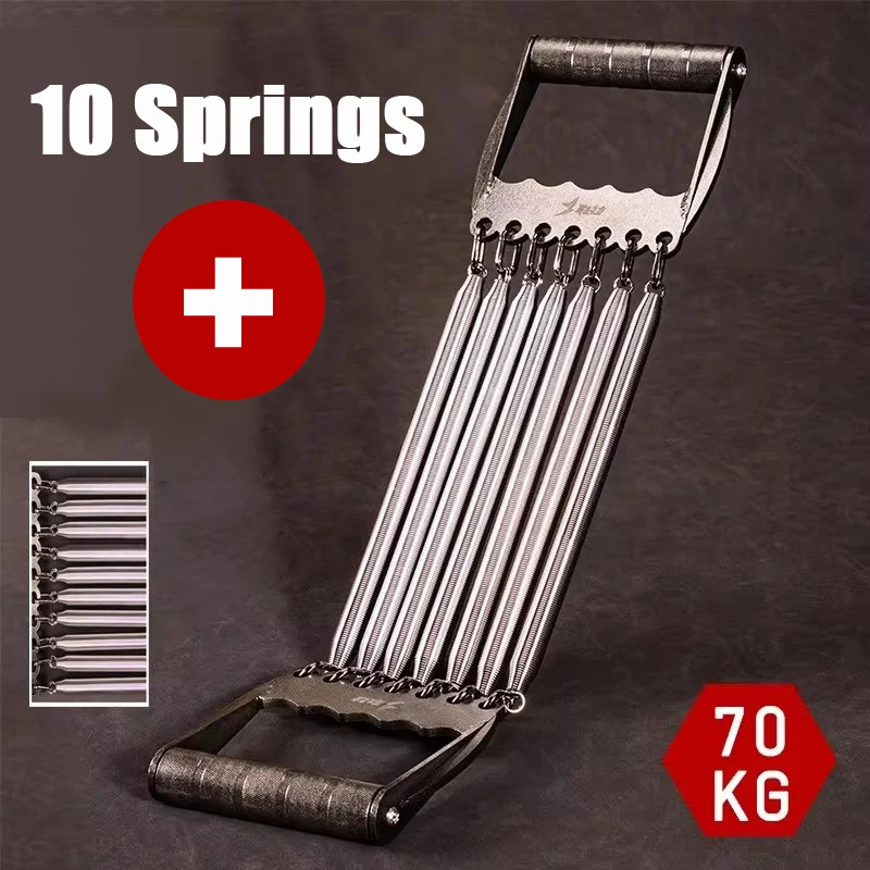 Chest Expander All Steel With 7 + 10 Springs，155Lbs Strength Level Adjustable Expander