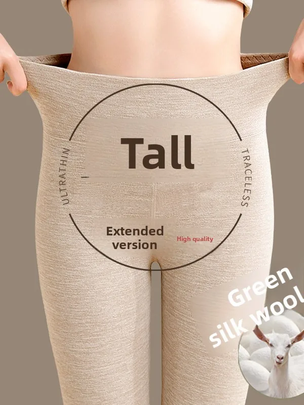 Spor Yogabroek Dames Grote maten Bovenkleding Arkskin Hoge taille Strakke warme basislaagbroek Casual Hoge Elastiek