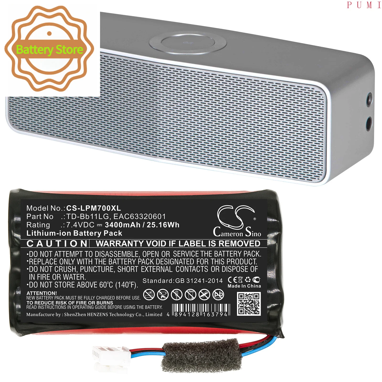 CS Replacement Battery for LG Music Flow P7,NP7550,PJ9,PJS9W,PJ9B,PK7,Xboom Go PK7 PN:TD-Bb11LG,EAC63320601 3400mAh / 25.16Wh