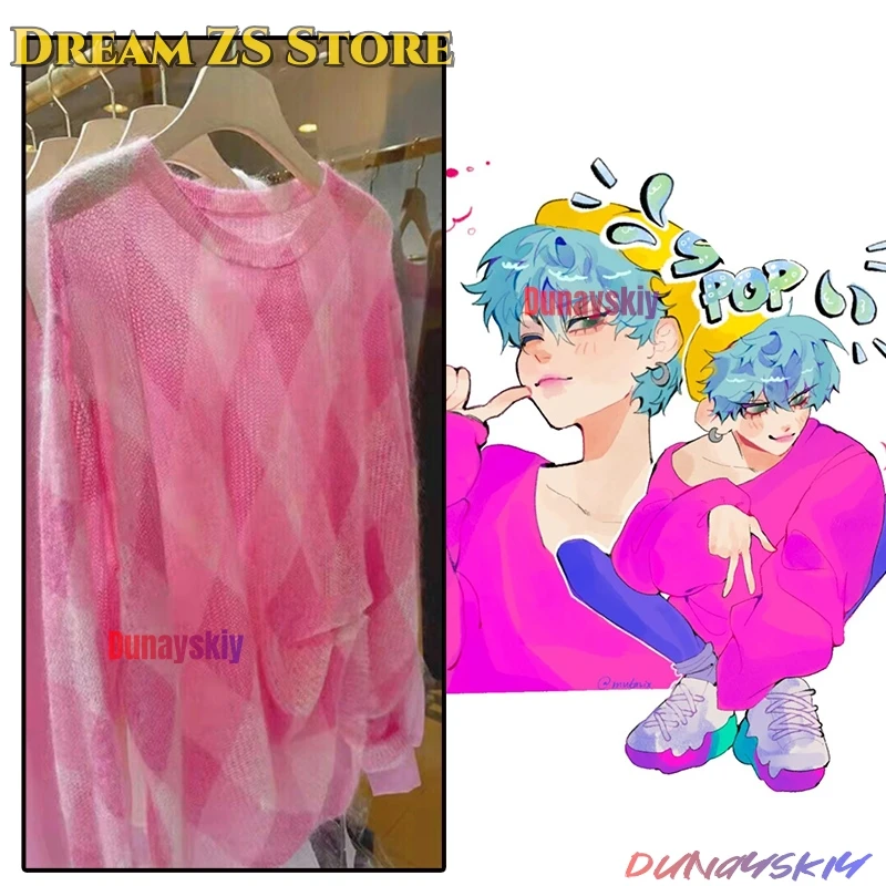 

KPOP Huntrix Saja Boys Baby Cosplay Costume Pink plaid Thin Sweater Y2K Women's costume Halloween Disguise for Adult Outfit