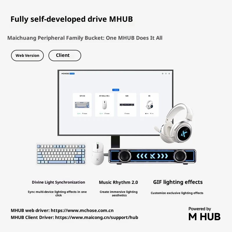 MCHOSE G75 V2 기계식 키보드 커스터마이징 세 가지 모드 측면 각인 아이스 블루 축 본체 무선 블루투스 게이밍 키보드