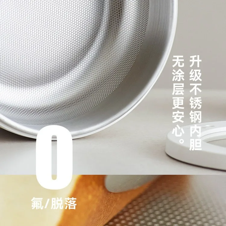 Electric cooking pot stainless steel one person food electric hot pot household multi-function