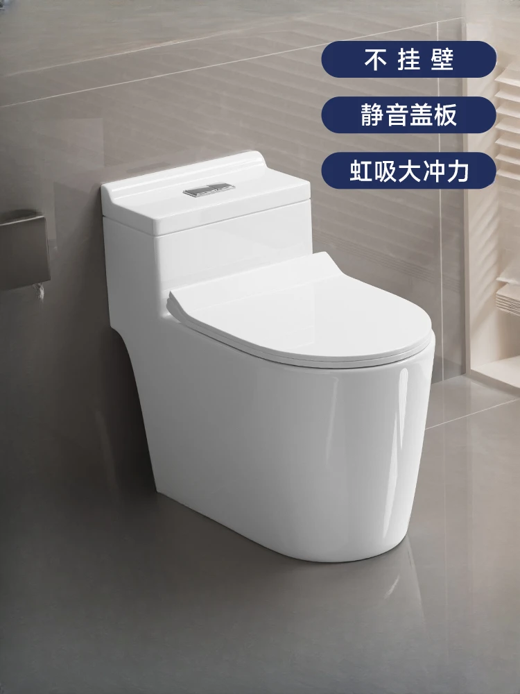 Small toilet unit bathroom siphon type ordinary odor proof, water-saving, and silent ceramic toilet