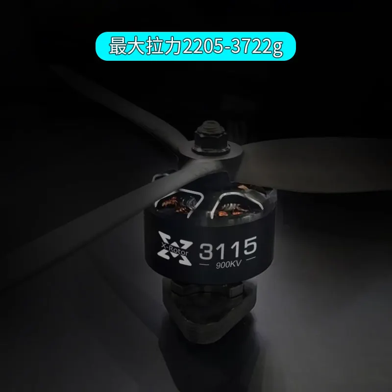 XRotor 2807 2812 3110 3115 Motor for Model Aircraft, FPV Racing Drone, UAV