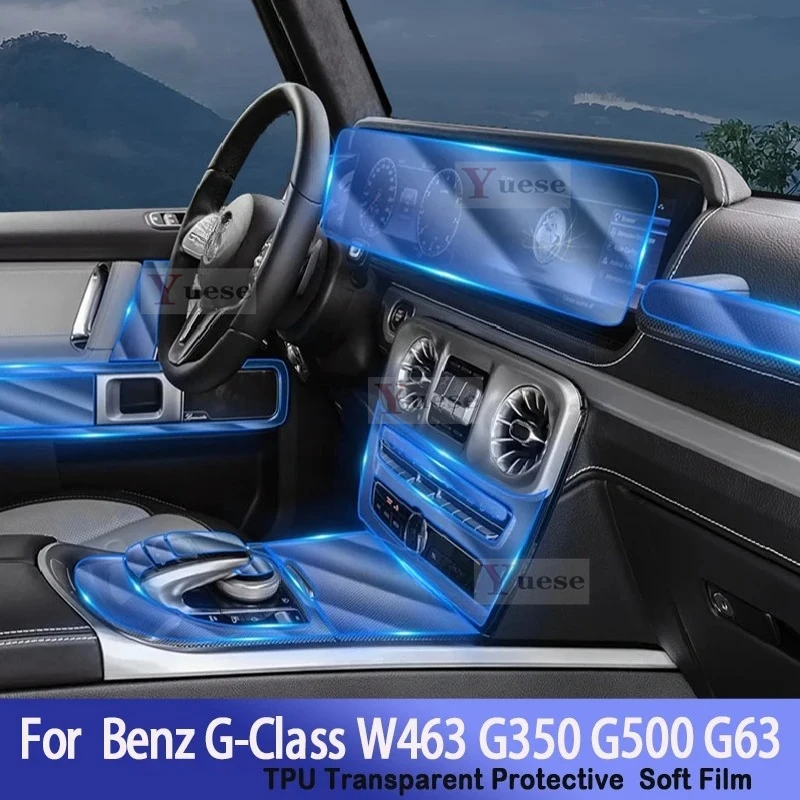 

Для Benz G-Class W463 G350 G500 G63 (2019-2023) салон автомобиля, центральная консоль, прозрачная защитная пленка из ТПУ, наклейка против царапин