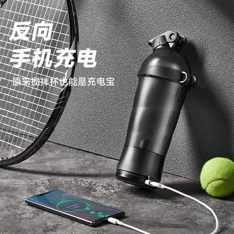 Novo Copo Misturador Elétrico  - Coffee Equipment In China avaliação e preço