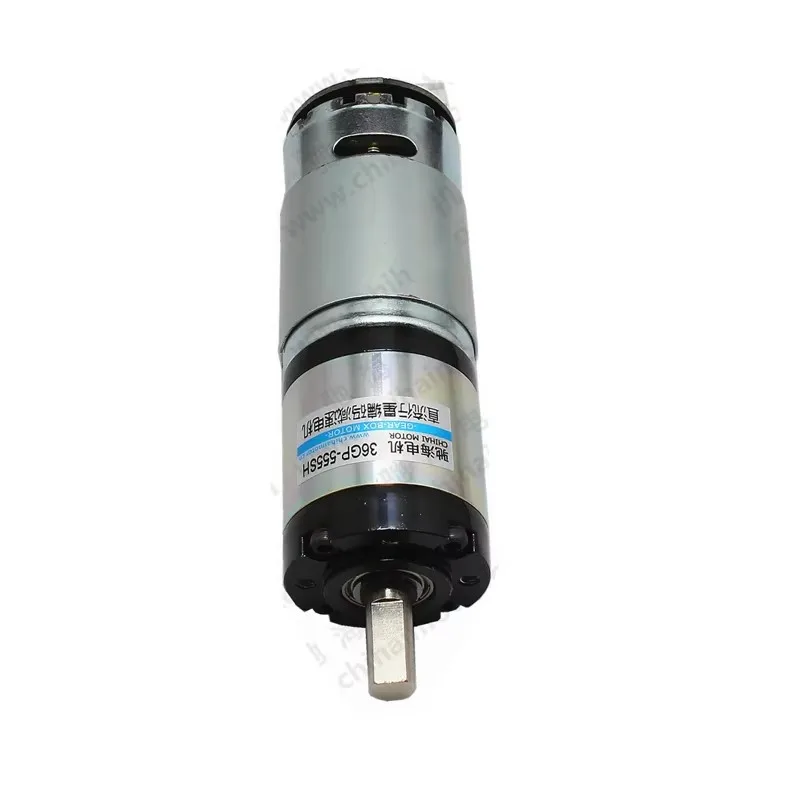 36GP-555 planetary Hall code encoder motor  12V/24V