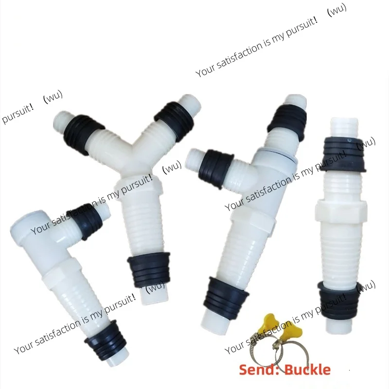 Washing machine outlet hose inlet pipe connection, drain tee joint diversion, drain hose