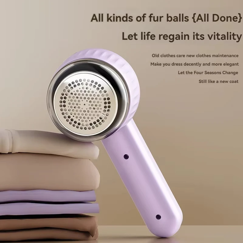 Xiaomi Intelligent Hair Ball Trimmer Electric Rechargeable Portable Shaver Sweater For Clothing Clothes Fluff Hair Balls Remover