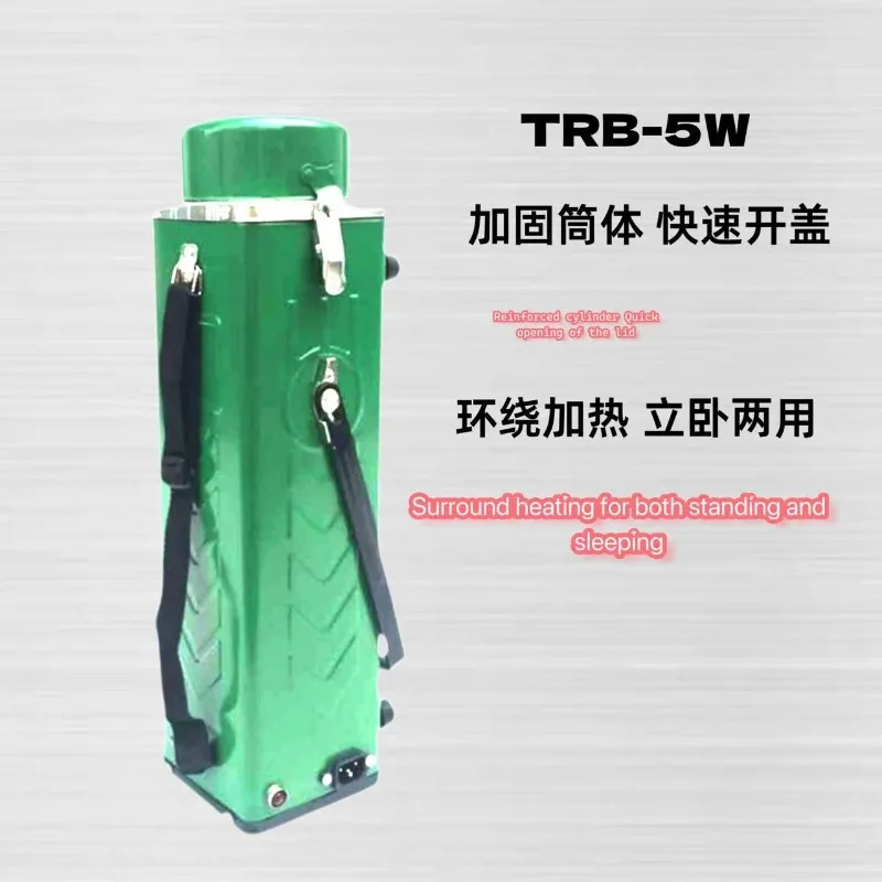 Welding electrode insulation cylinder, heating bucket, drop-resistant convenient drying