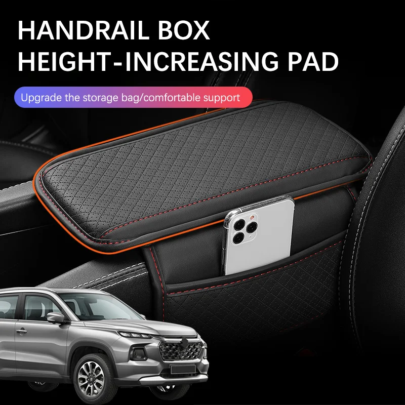 Для Suzuki Grand vitara автомобильный подлокотник, подушка для центральной консоли, защитный чехол, авто подлокотник, коврик для хранения, карман