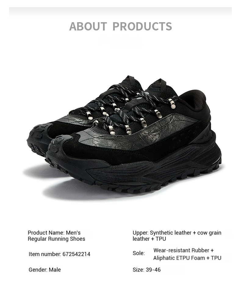 361 Degrees Men Running Shoes New Featherlight Soft Breathable Rebound Cushioning Grippy Outdoor Hiking Sneakers Male 672542214