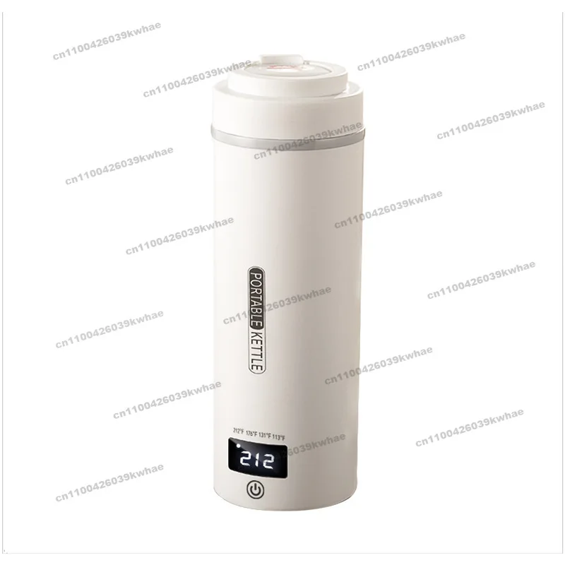 Portable Kettle USB Boiling Cup Thermostatic Cup