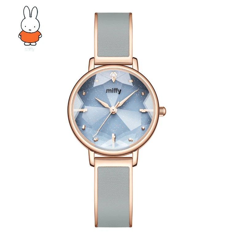 

Miffy Watch Girl Bracelet Starry Sky Waterproof, A Gift for Your Bestie