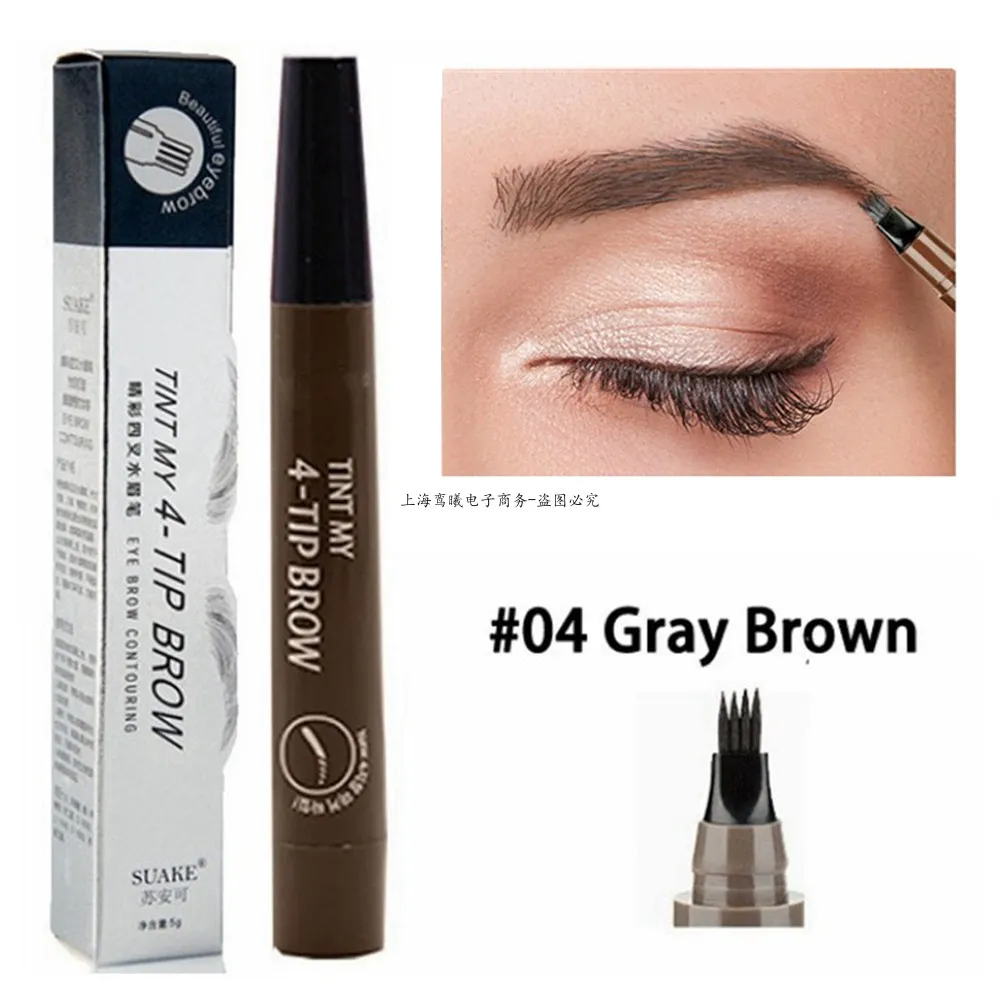 5 Colors Eyebrow Pen Waterproof 4 Fork Tip Eyebrow Tattoo Pencil Cosmetic Long Lasting Natural Dark Brown Liquid Eye Brow Pencil