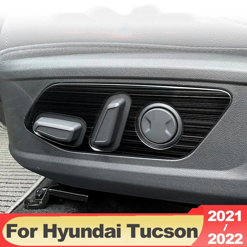 

Для Hyundai Tucson NX4 2021 2022 2023 2024, гибридная N-линия, регулировка автомобильного сиденья, переключатель, панель, накладка, наклейка, аксессуары для интерьера