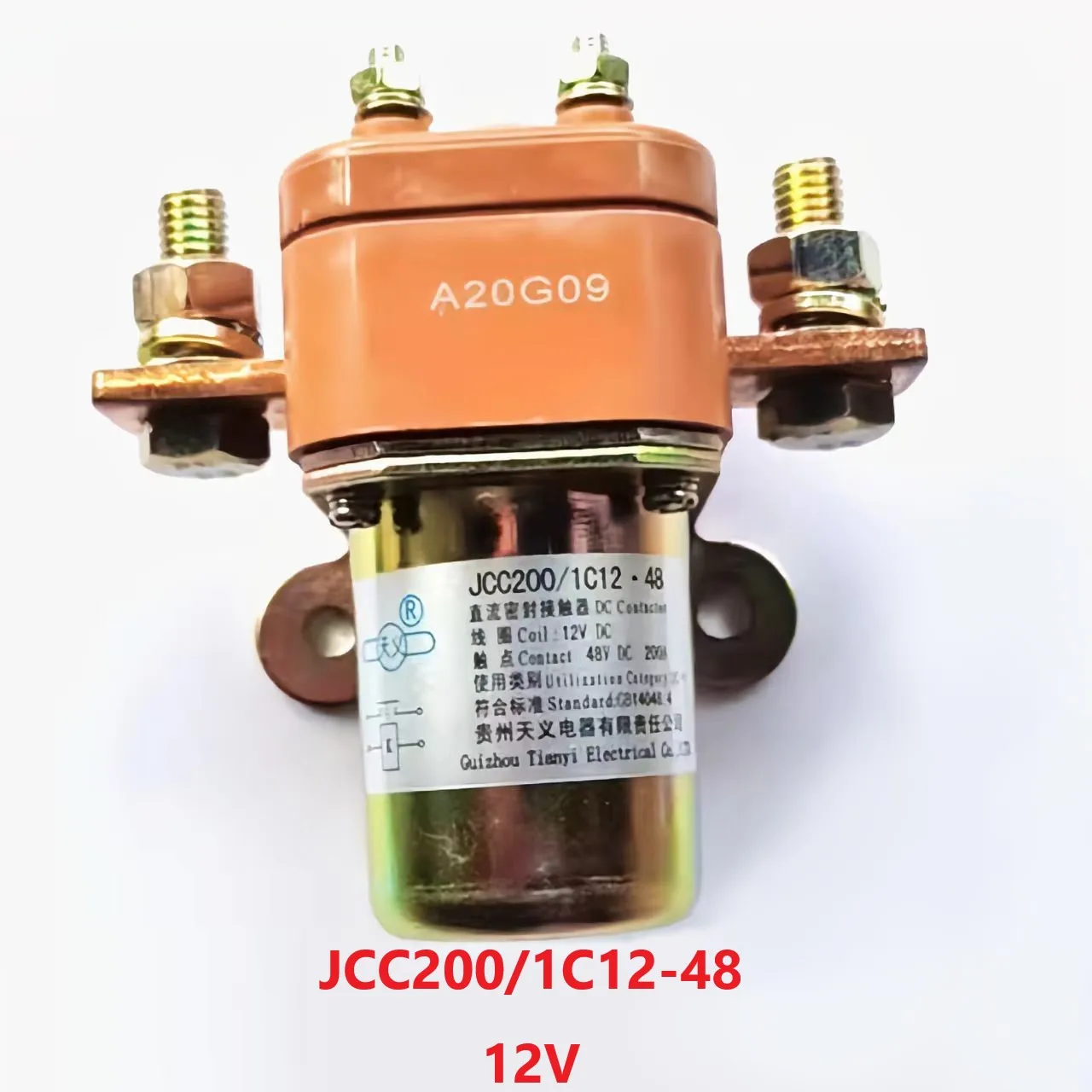 

Crane, excavator, roller, loader, car Guizhou Tianyi DC contactor relay JCC100/1C24 JCC200/1C12 MZJ-50A/006 24V 12V power relay