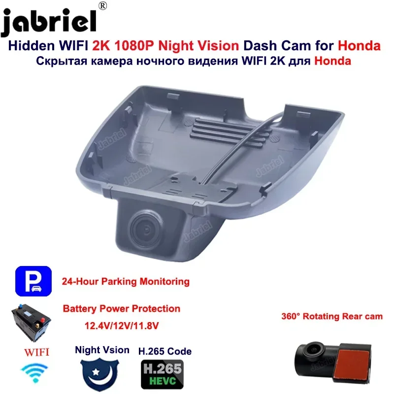 2k carro dvr câmeras duplas traço cam para honda accord 2018 2019 2020 2021 2022 10th gen gravador de vídeo 1440p wifi gravador de condução