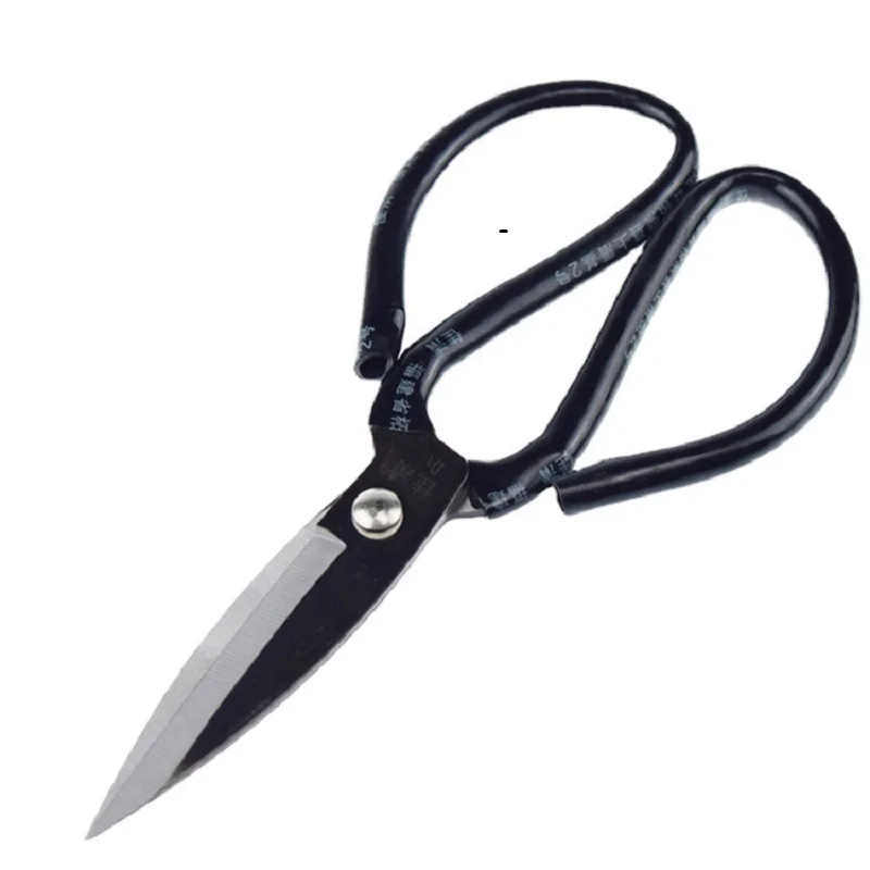 21cm Black Plastic Handle Large Head Stainless Steel Household Scissors Large Sharp Scissors Household Sewing Scissors