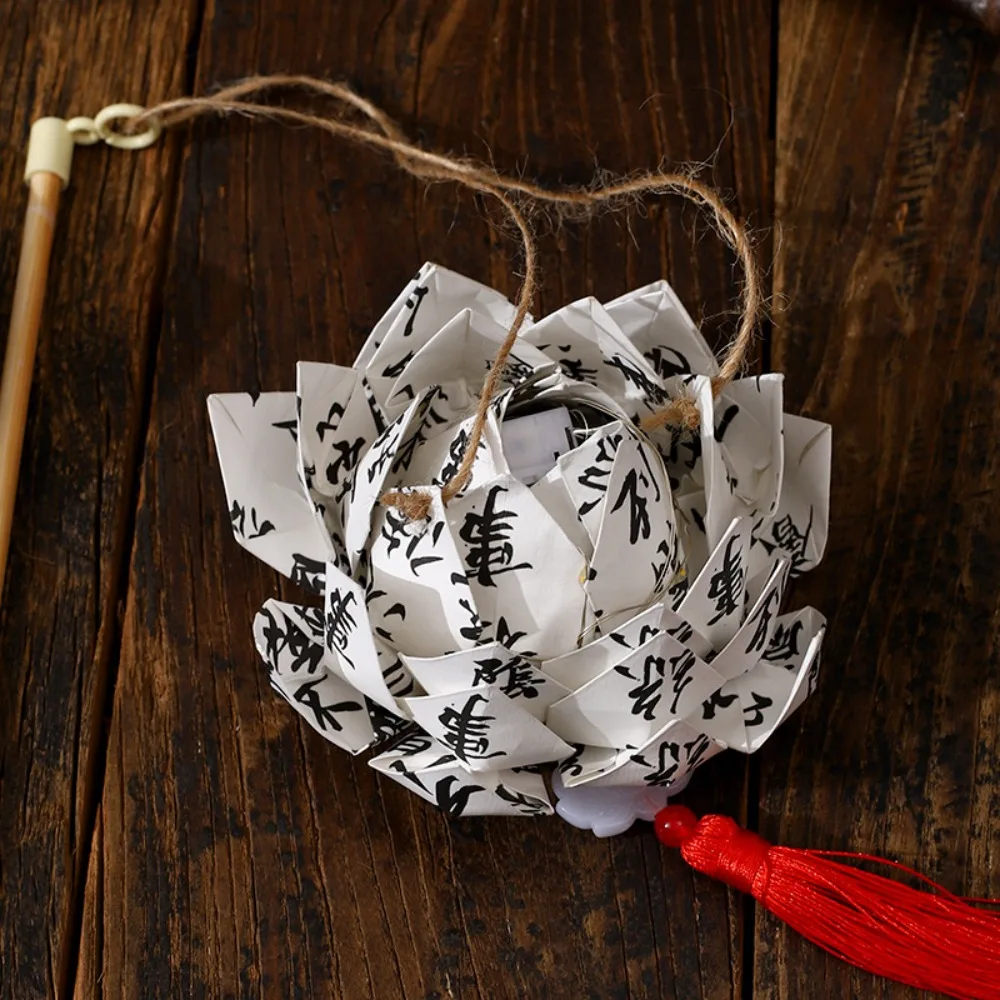 

Portable DIY Lantern Ornament Chinese Reusable Ancient Poetry Paper Lantern Retro Traditional Calligraphy Lotus Lantern