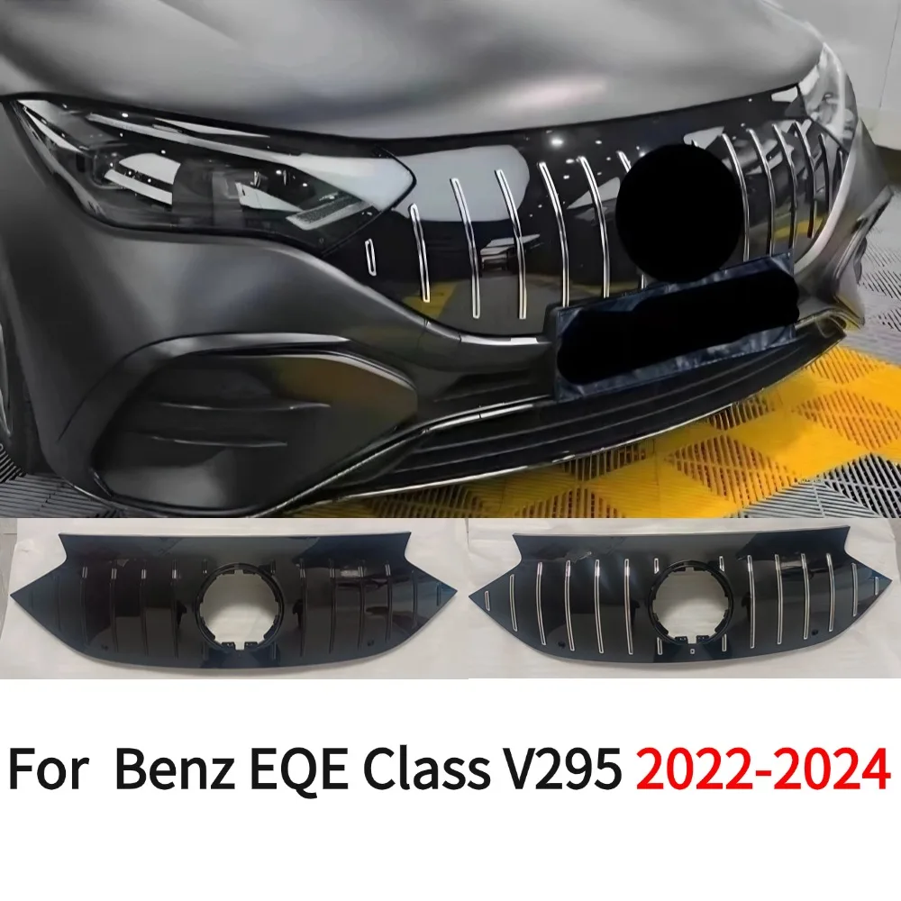 

For Mercedes-Benz V295 W295 2022-2024 EQE350 EQE450 EQE500 EQE53 Sport Front Grille Bumper Radiator Grill Inlet Middle Mesh Tun