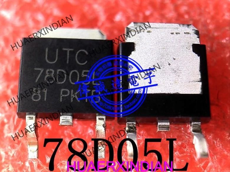 78D05L-TN3-R UTC78D05L 78D05L TO-252  Original New