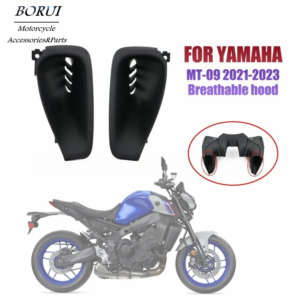 Suitable for Yamaha MT-09 2021-2023 Front Fuel Tank Cover Breathable Mesh Shell Motorcycle Fairing