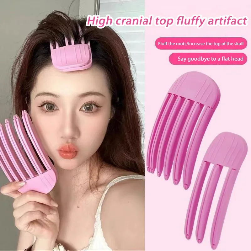 แฟชั่น Fluffy Hairpin Curling ผมรากธรรมชาติผมปุยคลิปผม Fluffing อุปกรณ์ Shaping คลิปผู้หญิงผม Curler เครื่องมือ