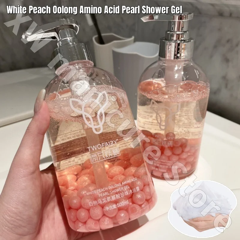 

White Peach Oolong Amino Acid Pearl Shower Gel Smooth Skin Deep Cleansing Moisturizing Soothing Skin Fragrance Shower Gel 500ml