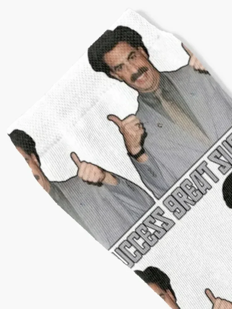 Borat, Great Success Socks floor cycling Socks Ladies Men's