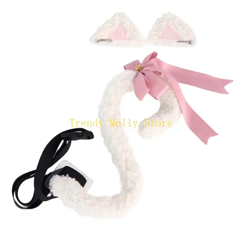 N5KB pièces Queue Oreilles En Peluche Fausse Fourrure Animaux Renards Loup Chats Costume Halloween Déguisement Costume