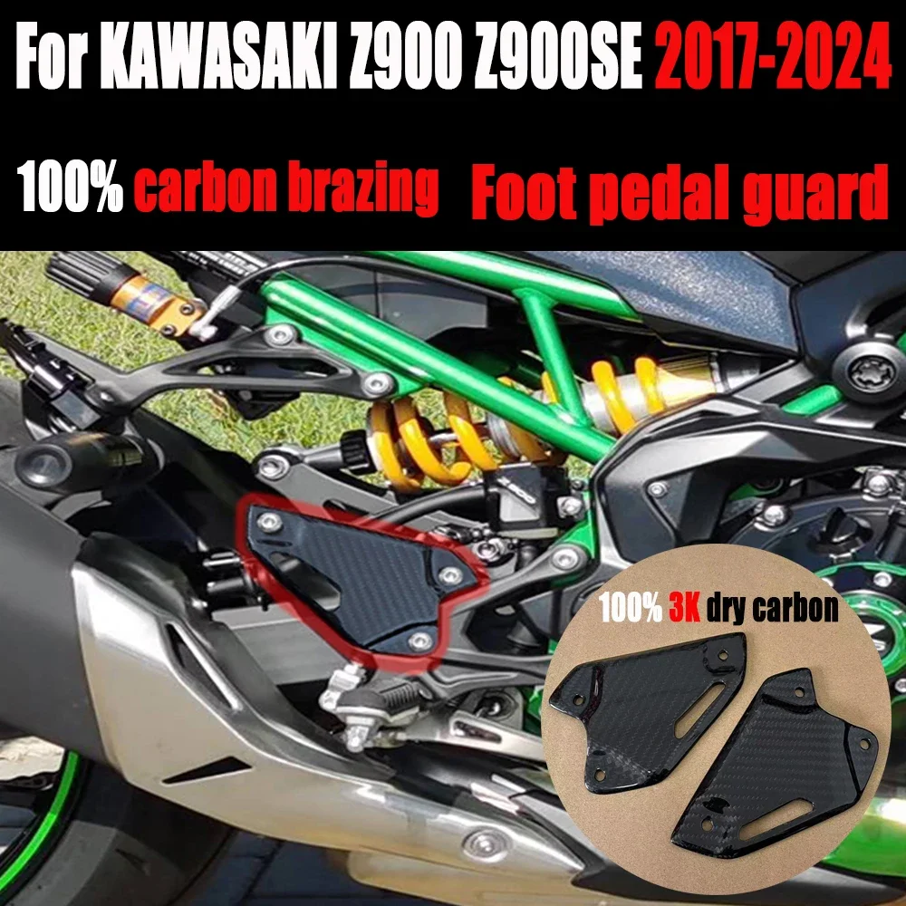 

For KAWASAKI Z900 Z900SE 2017-2024New Rearsets Foot Rest Peg Protector 100% Carbon Fiber Motorcycle Footrest Heel Guard Cover