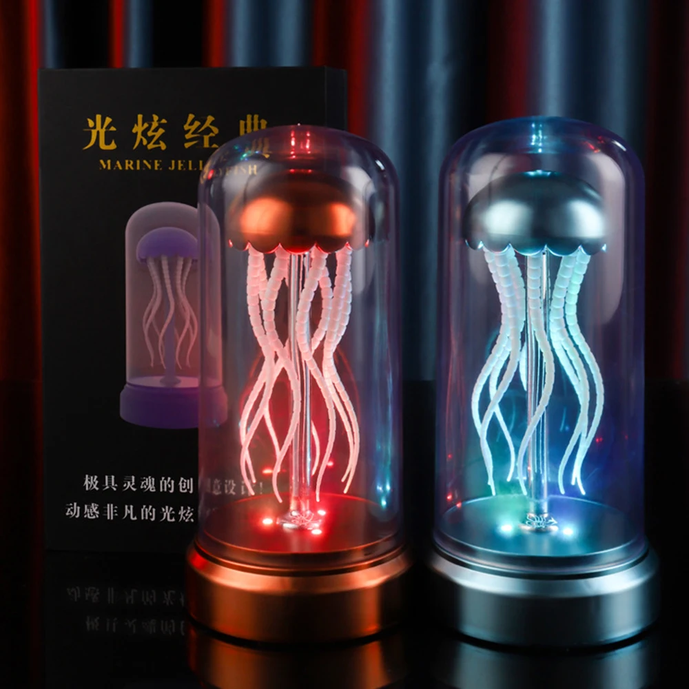 Octopus Audio Jellyfish Atmosphere Lamp, 4 Lighting Mode, Bluetooth,Birthday Valentines Day Gift, Singing Dance Decoration Light