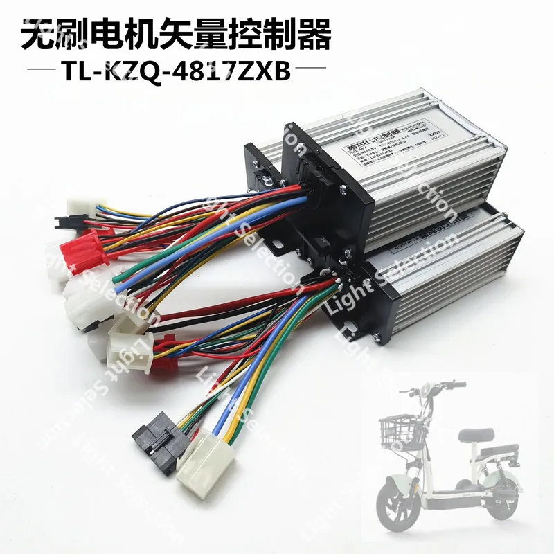

Standard Electric Vehicle Brushless Motor Vector Sine Wave Controller