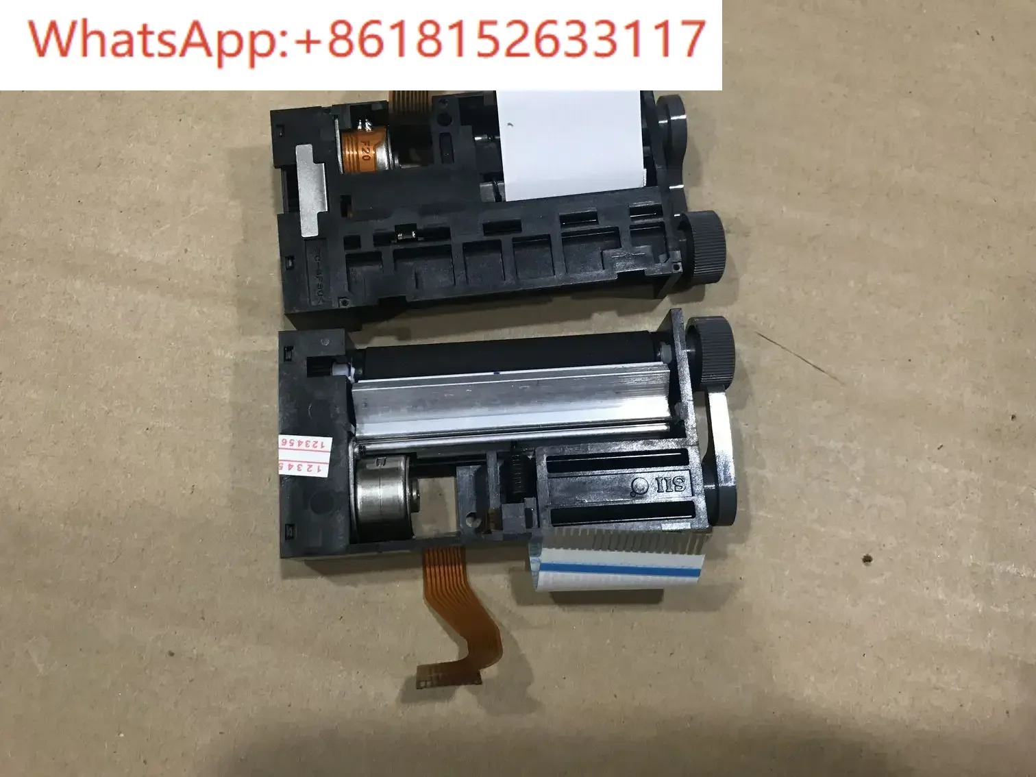 LTP1245S-C384-E محلل البول LTP1245S