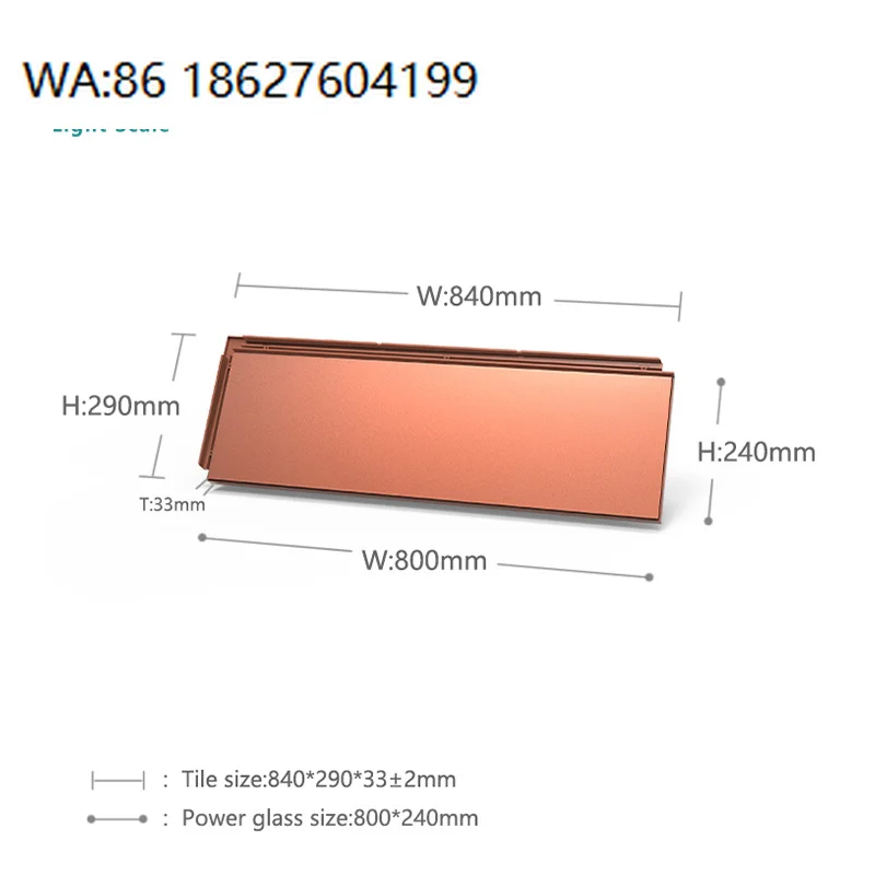 Xjd01 Bipv Cdte Solar Roof Tiles Red Double Glass High Efficiency Flat Roofing Hotel Roof Durable