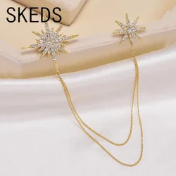 Fashion Elegant Women Girls Eight Stars Crystal Chains Brooches Badges Exquisite High-end Classic Lady Suit Coat Pins Jewelry