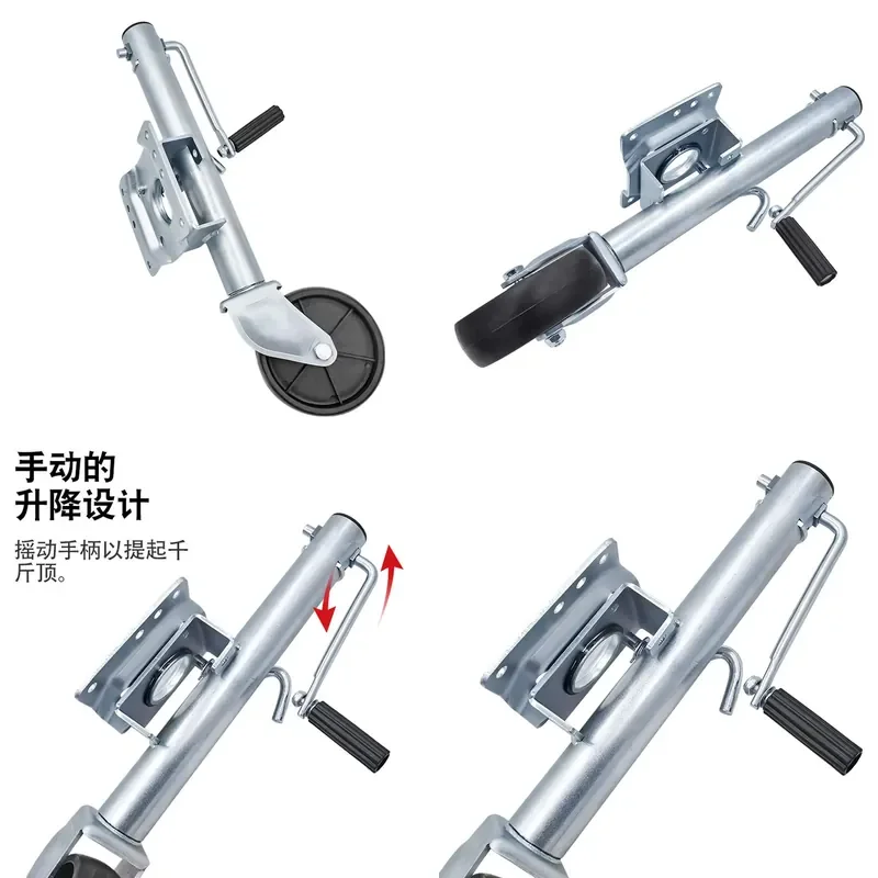 6 Inch 1200LB Trailer Guide Wheel Jack Hand Crank Lifting Accessory for Boat RV Utility Trailer Spare Tire Mount