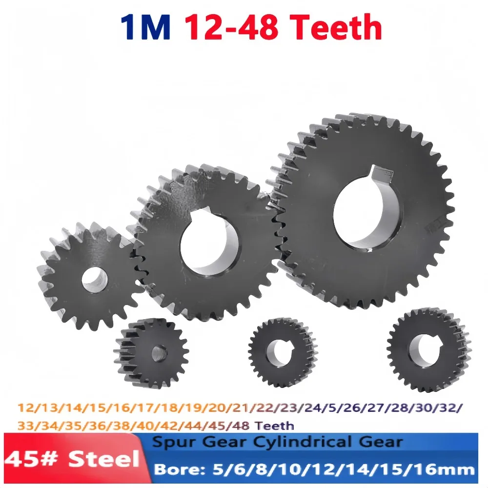1PCS 45# Steel Spur Gear Module 1 12-48T Flat Cylindrical Gear for CNC Router 3D Printer Automation Mechanical Parts